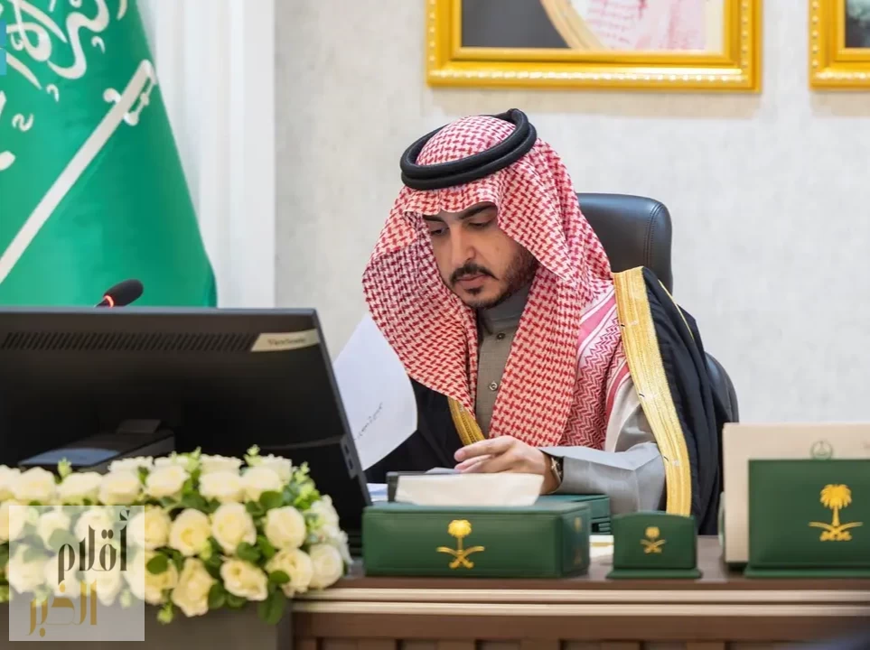 أمير منطقة الجوف يرأس اجتماع اللجنة العليا للسلامة المرورية