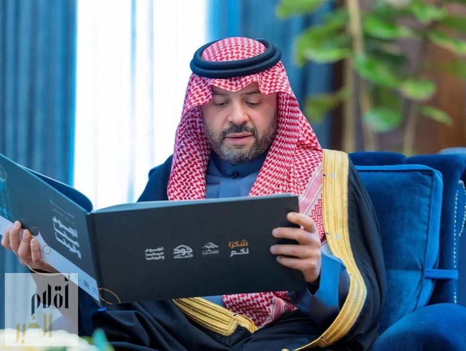 أمير الحدود الشمالية يطّلع على عرض حملة مبادرة "جود الإسكان " في شهر رمضان