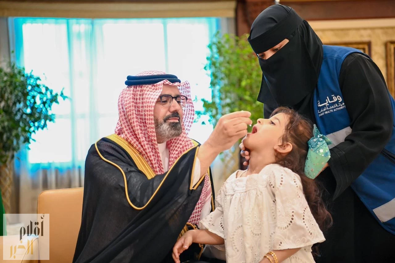 نائب أمير منطقة جازان يُدشِّن الحملة الوطنية للتطعيم ضد شلل الأطفال