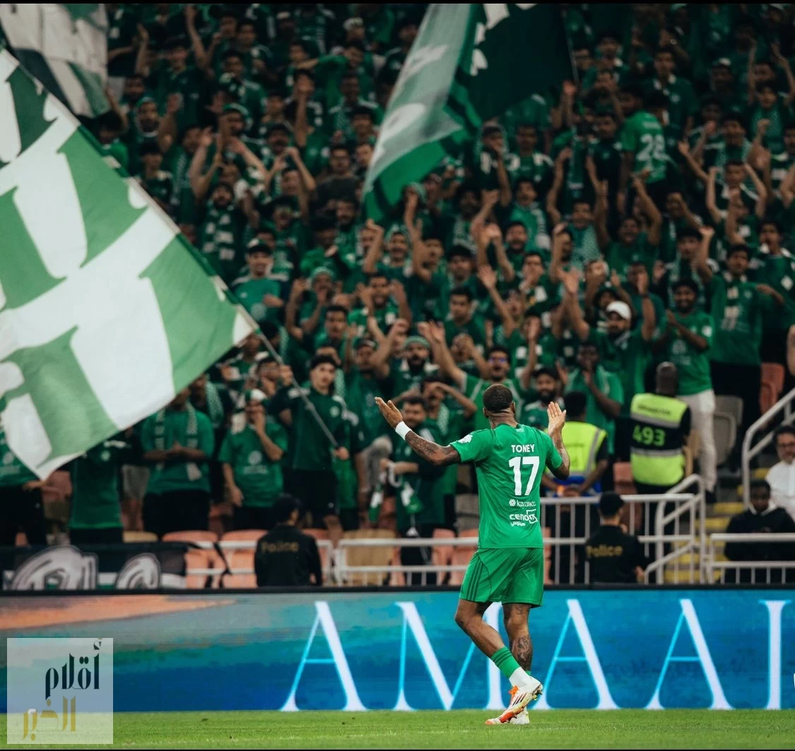 جماهير الأهلي… حضور يُترجم الانتصار ويشعل المدرجات فرحًا
