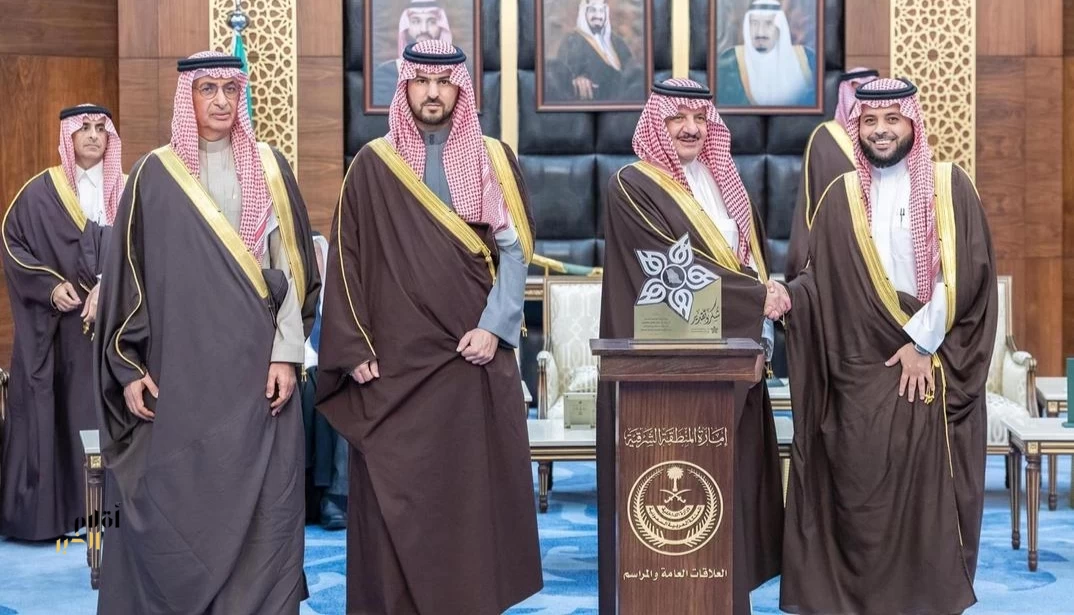 أمير المنطقة الشرقية يستقبل منسوبي التجمع الصحي ويكرم داعمي مشاريع الشراكات المجتمعية