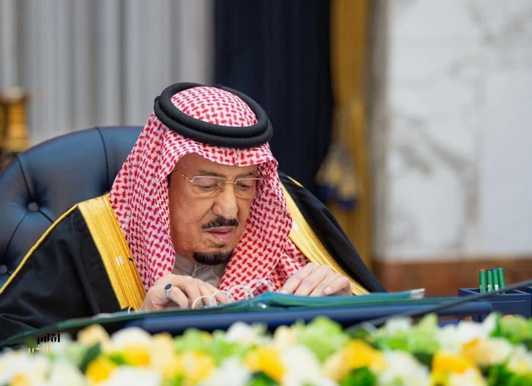 خادم الحرمين الشريفين يرأس جلسة مجلس الوزراء في الرياض