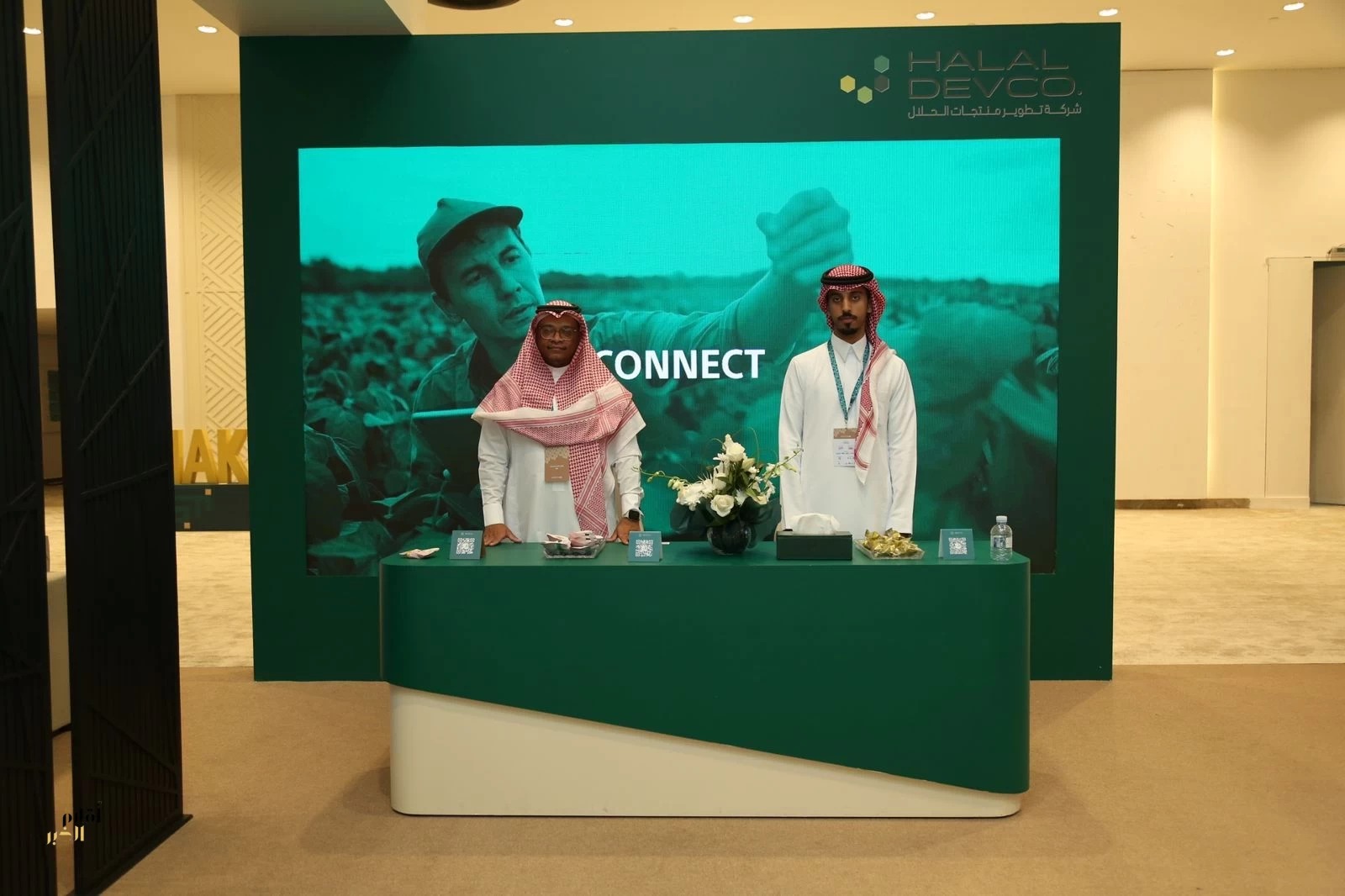 صناعة الحلال السعودية.. منظومة متكاملة ترفع تنافسية الصادرات في الأسواق العالمية