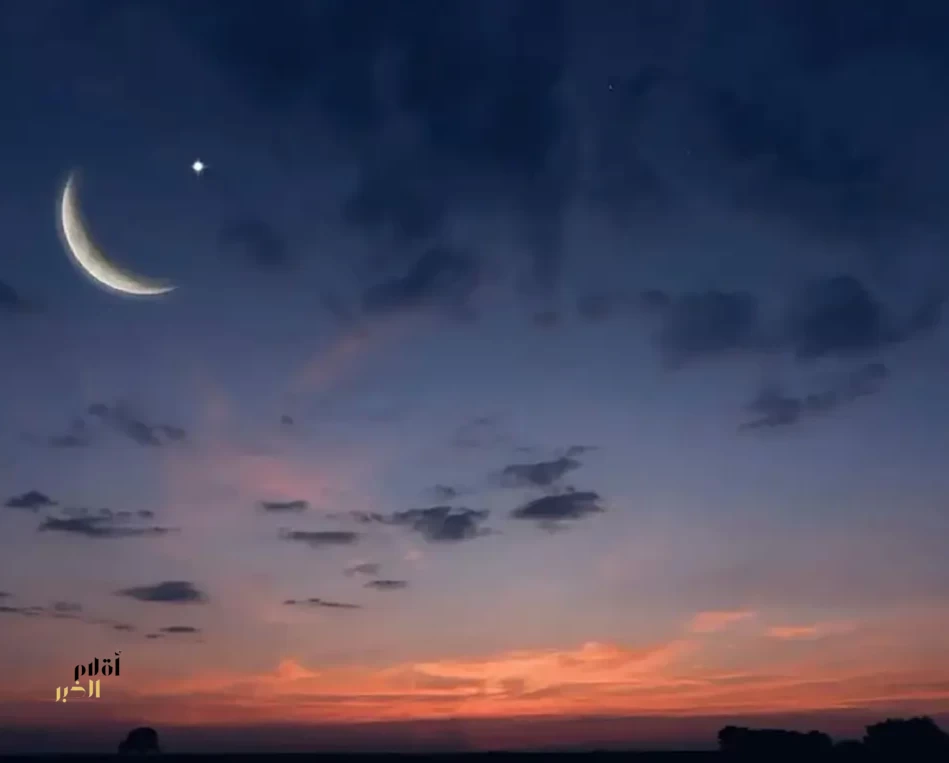 المركز الوطني للأرصاد: طقس مستقر على المنطقة الوسطى وسماء غائمة جزئيًا