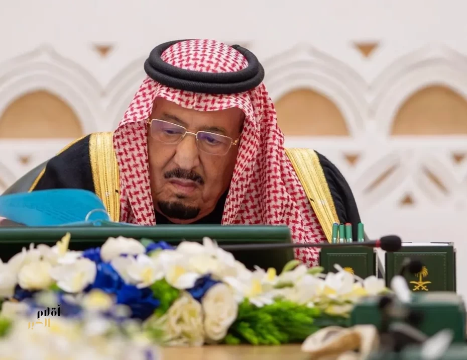خادم الحرمين الشريفين يرأس جلسة مجلس الوزراء في الرياض
