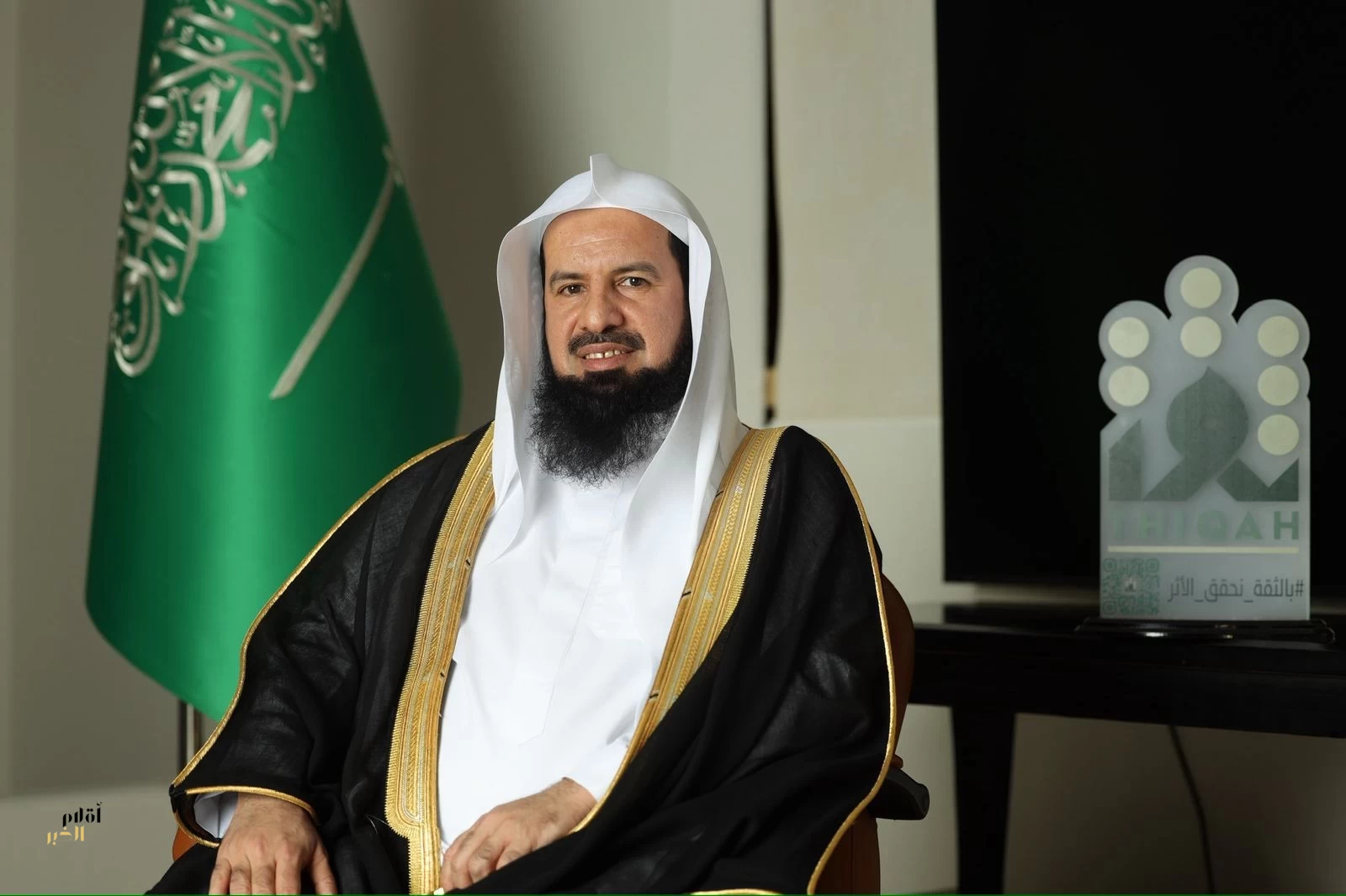 «محافظ الدوادمي» وقيادات العمل الخيري يشيدون بالحملة الوطنية عبر منصة «إحسان»