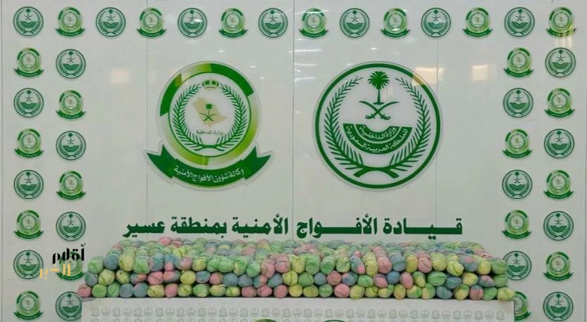 دوريات الأفواج الأمنية بمنطقة عسير تُحبط تهريب 100 كلجم من نبات القات المخدر