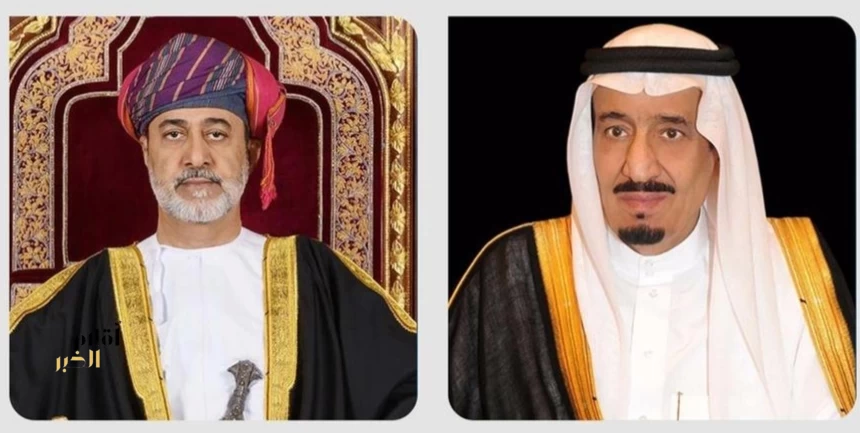 سلطان عُمان يهنئ خادم الحرمين الشريفين بمناسبة يوم التأسيس