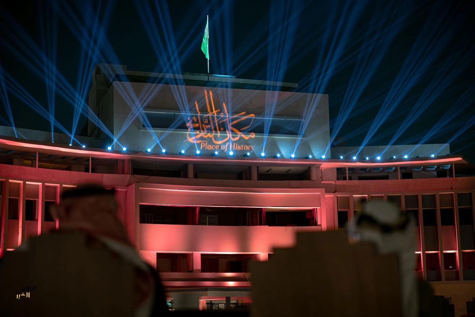 وزارة الداخلية تستكمل مبادرتها النوعية مكان التاريخ لإحياء مواقعها التاريخية