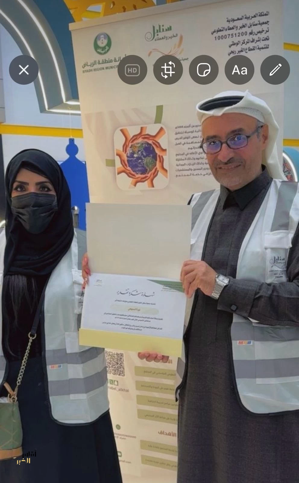 مبادرة إفطار رمضانية في مستشفى مدينة الملك سعود الطبية بالشميسي تعزز التكافل وتُدخل الفرحة على المرضى