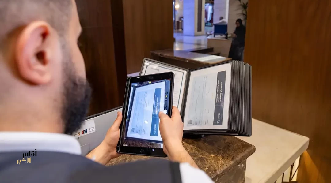 وزارة الحج والعمرة: إيقاف 4 شركات لخدمات المعتمرين لمخالفة الأنظمة والتعليمات