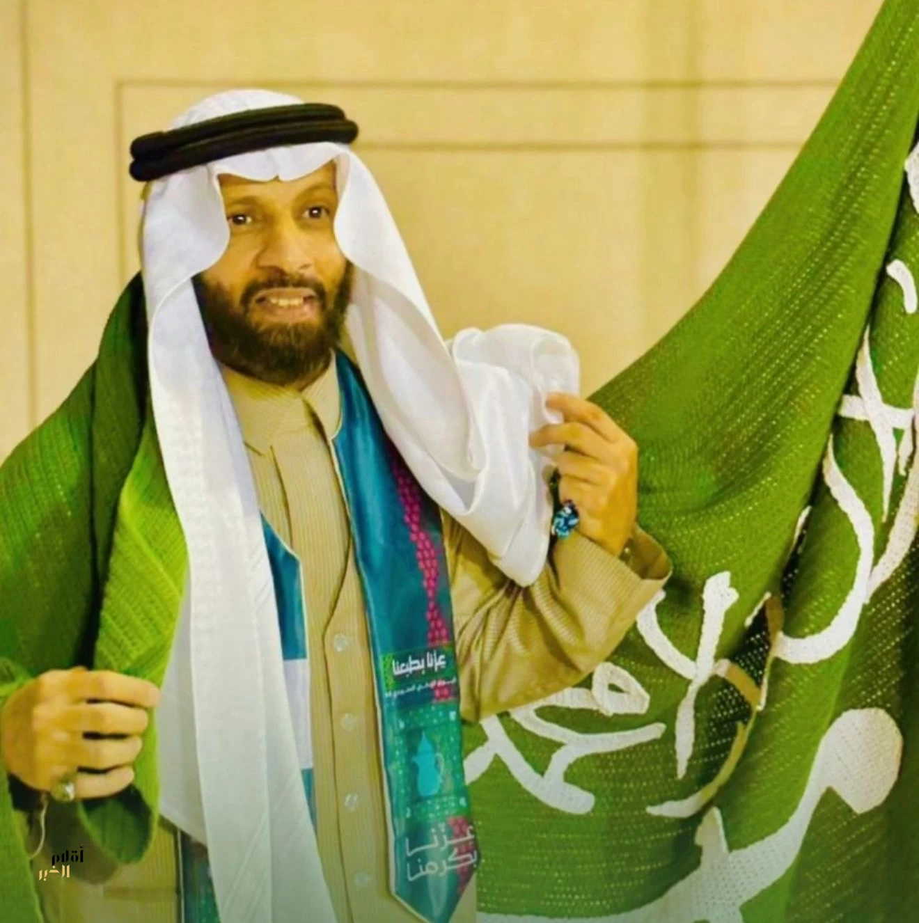 العلم السعودي راية التوحيد والعز ..