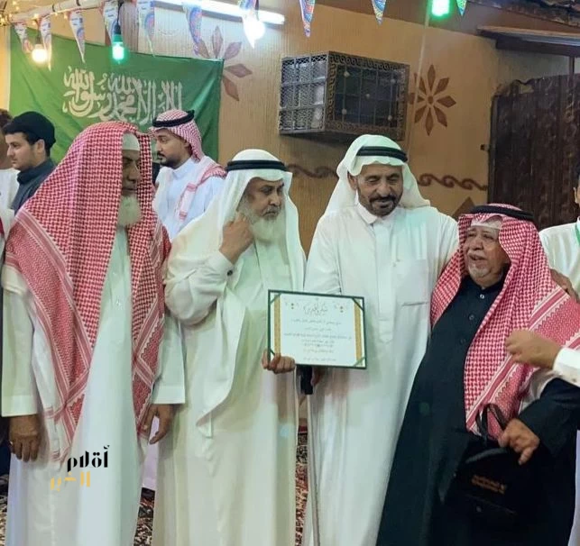 اختتام فعاليات "شارع السعادة" بحي الطرشية الجديد التابعة لمحافظة صامطة