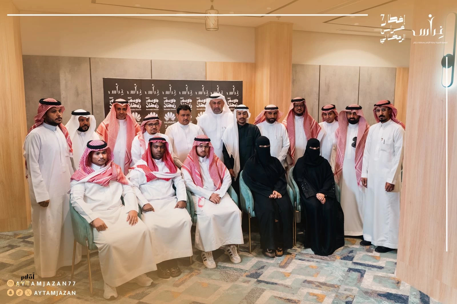 جمعية غراس تقيم الإفطار الرمضاني السابع للأيتام والأسر المستفيدة