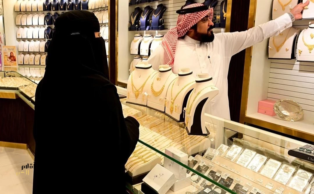 المصوغات الذهبية أبرز هدايا عيد الفطر السعيد بالمنطقة الشرقية