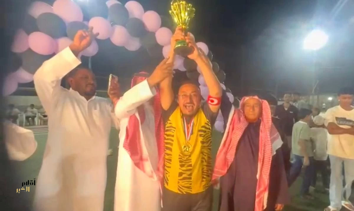 المصقع يتوج بطلاً لبطولة الأساطير للكبار بعد ملحمة حسمتها الترجيحات أمام الشباك