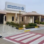 "مديدة الظهران" يحقق إنجازاً طبياً بمغادرة أول مريضة بالتنفس الصناعي