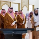 أمير منطقة المدينة المنورة يرعى حفل افتتاح فعاليات "ملتقى الأوقاف"