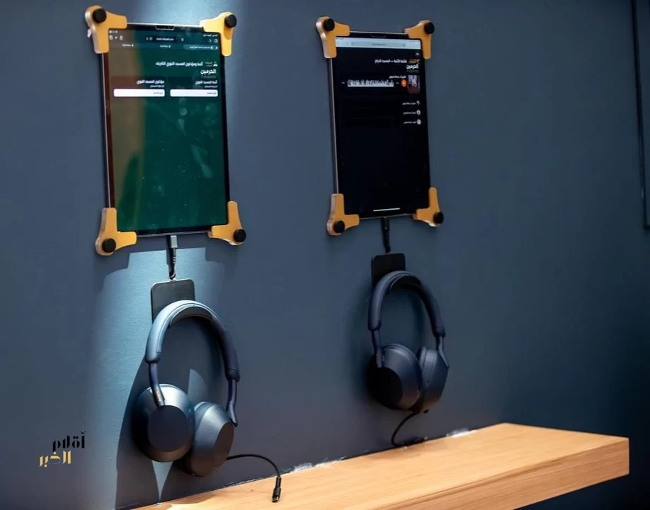 الهيئة العامة للعناية بالحرمين تقدم تجربةً تفاعلية بالحواس الخمس في منتدى العمرة والزيارة