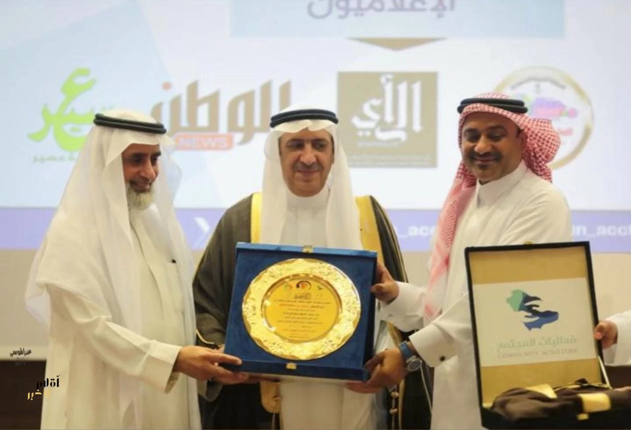 "فيصل المطلق" يرعى ختام فعالية اليوم العالمي لصحة الفم وسلامة الأسنان بتنظيم "فعاليات المجتمع التطوعي"