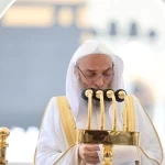 خطبة الجمعة من المسجد الحرام