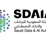 "سدايا" تدعو إلى التأكد من موثوقية المواقع الإلكترونية عند مشاركة البيانات والوثائق والسمات الحيوية