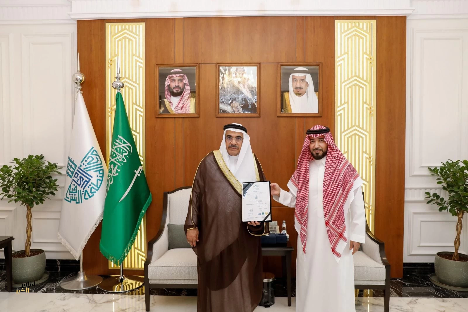 أمين الشرقية يبارك جهود بلدية الدمام بحصولها على شهادة ISO 9001 