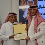 متقاعدو الشرقية يقدمون محاضرة عن “الاحتيال المالي والتصيد الإلكتروني”