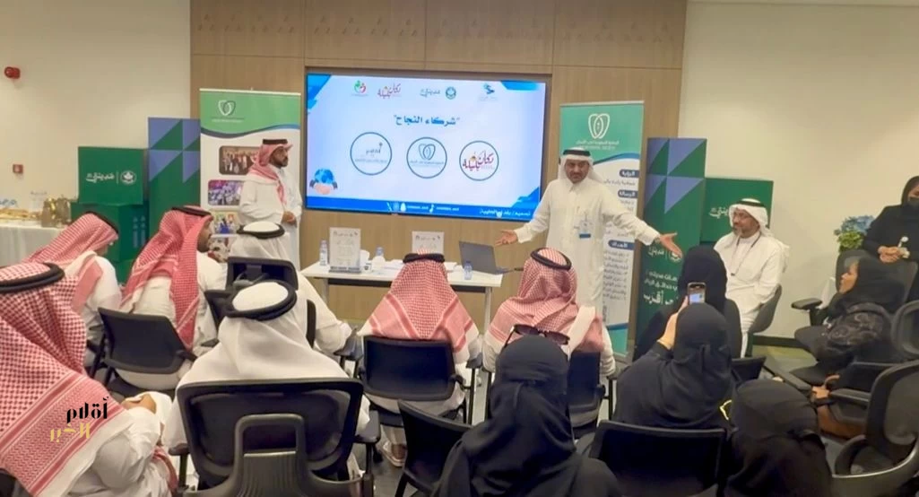 حين تتحول الفكرة إلى أثر… ورشة مجتمعية تُشعل شغف التطوع في الرياض
