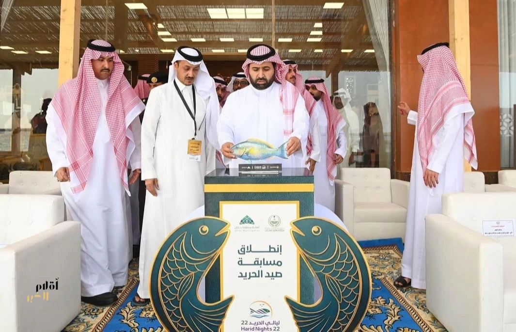 أمير منطقة جازان يطلق فعاليات صيد الحريد بفرسان