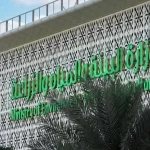 نائب وزير "البيئة" يرعى تدشين "ملتقى المسؤولية الاجتماعية" لتعزيز الشراكات البيئية والتنمية المستدامة