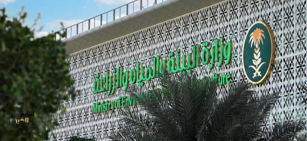 نائب وزير "البيئة" يرعى تدشين "ملتقى المسؤولية الاجتماعية" لتعزيز الشراكات البيئية والتنمية المستدامة