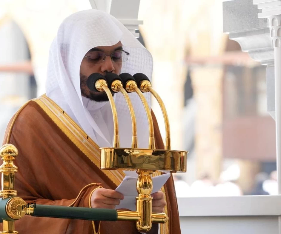 خطبة الجمعة من المسجد الحرام