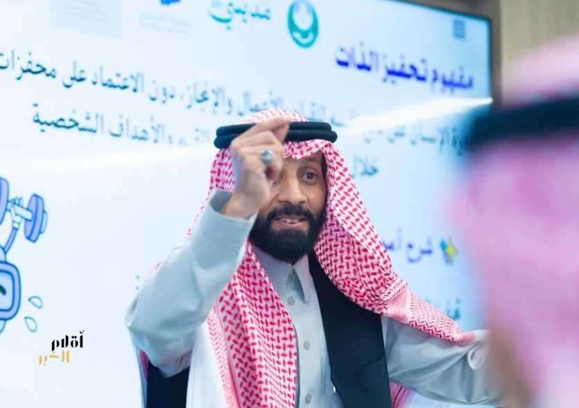 "البرغش" يضيء دروب التحفيز في “مدينتي النفل” بورشة ملهمة لتنمية الذات 