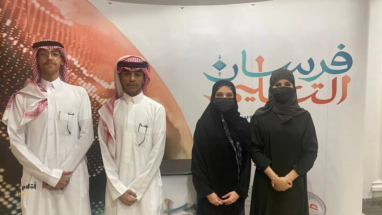 تعليم الطائف يشارك في برنامج المسابقات التلفزيوني «فرسان التعليم»مساء غدٍ الأثنين 