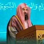 رئاسة الشؤون الدينيّة تُطلق الخطة التشغيليّة لحج 1447هـ بمنظومة متكاملة تُعزّز جودة الخدمات الدينيّة وتُثري تجربة القاصدين