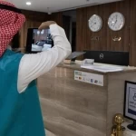 وزارة السياحة تنفّذ أكثر من 19 ألف زيارة رقابية على مرافق الضيافة ونزل إسكان الحجاج في مكة المكرمة