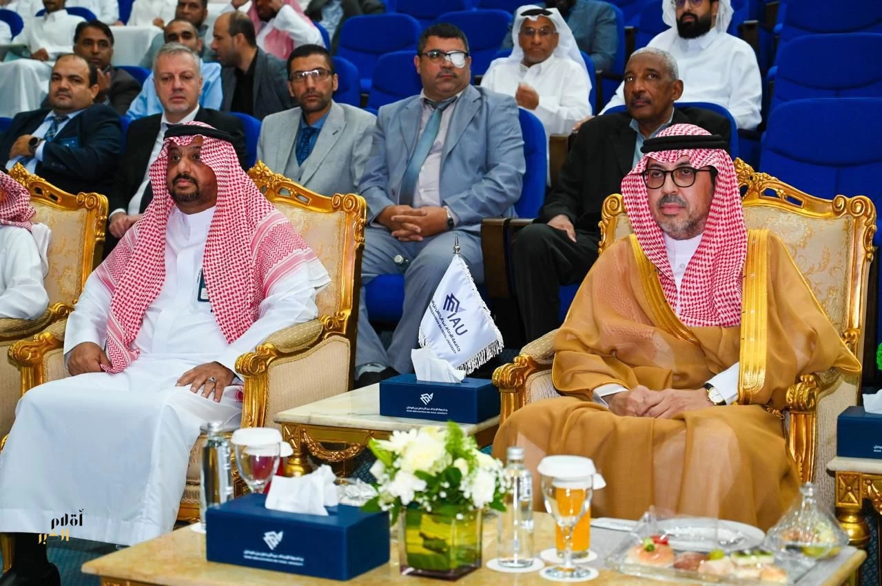 جامعة الإمام عبد الرحمن تعزز الوعي بالتنمية المستدامة عبر ملتقى جودة حياة