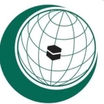 الأمانة العامة لمنظمة التعاون الإسلامي تدين بشدة الهجوم الذي تعرضت له دولة الكويت