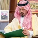 أمير منطقة المدينة المنورة يطّلع على تقرير الدفاع المدني واستعداداته لموسم حج 1447هـ