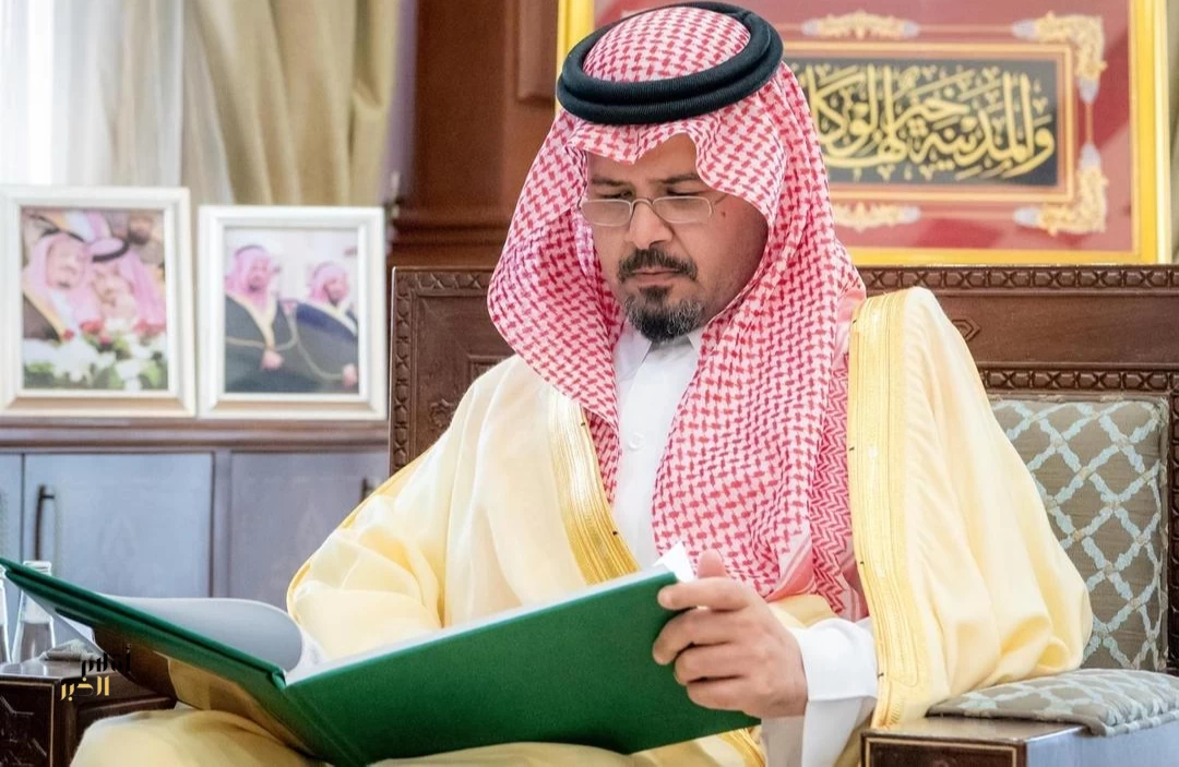 أمير منطقة المدينة المنورة يطّلع على تقرير الدفاع المدني واستعداداته لموسم حج 1447هـ