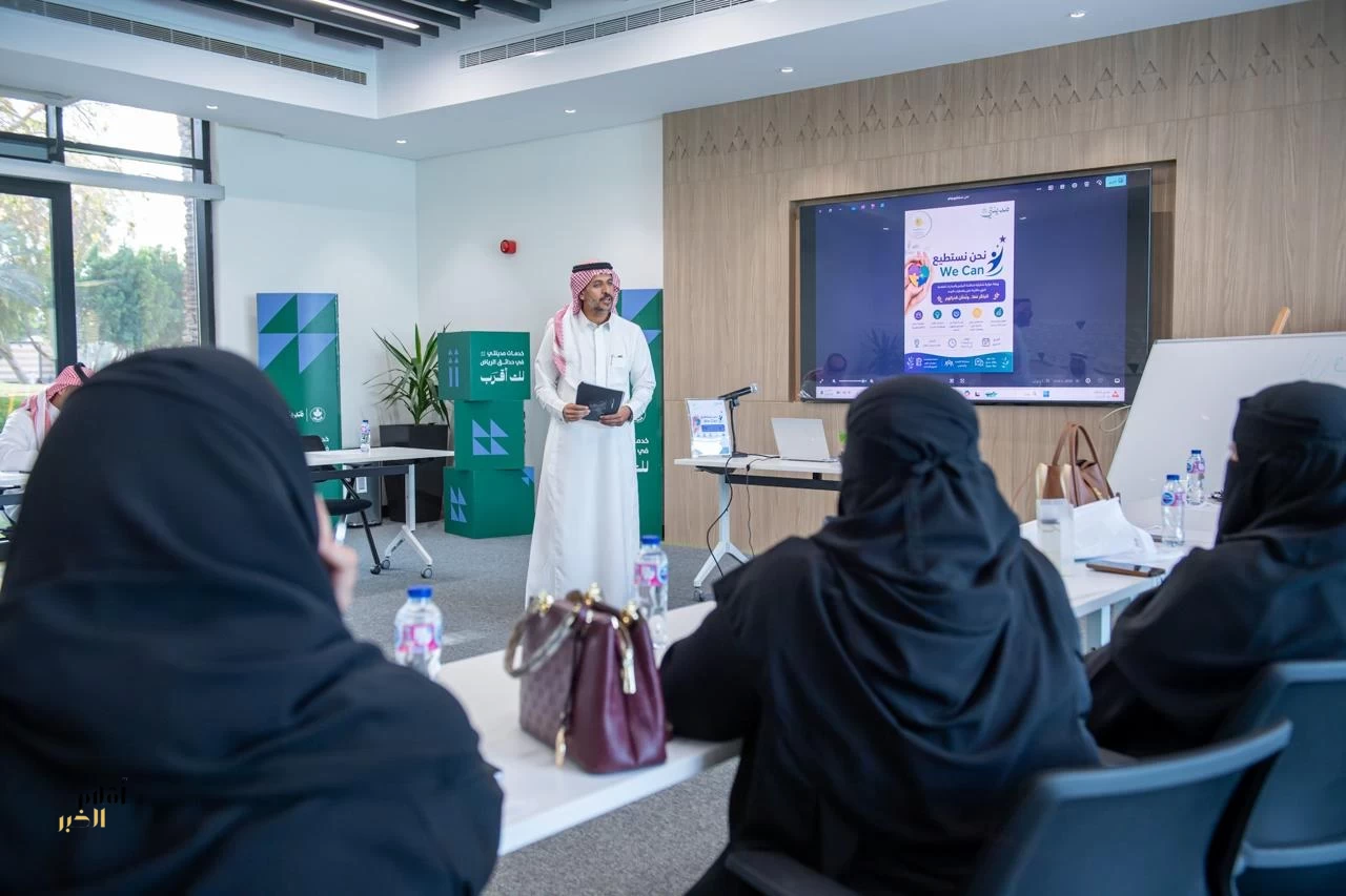 تمكين الهمم… من الفكرة إلى الأثر: مبادرات نوعية لتمكين وتوظيف ذوي الإعاقة في الرياض
