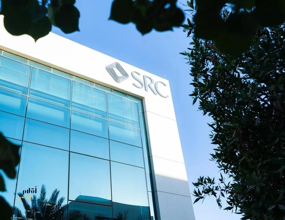 الشركة السعودية لإعادة التمويل العقاري توقّع اتفاقية لشراء محفظة تمويل عقاري بقيمة 3 مليارات ريال