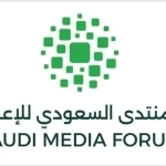 المملكة تعزز ريادتها عالميًّا في الإعلام المسؤول بترشيح وثيقة مبادئ الذكاء الاصطناعي في الإعلام لجائزة WSIS 2026