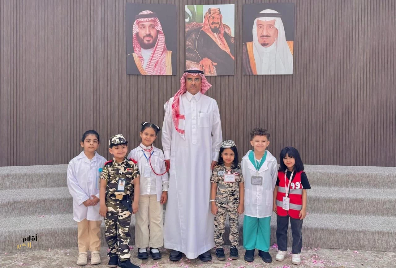 تعليم الطائف يحتفي باليوم العالمي للصحة والسلامة المهنية