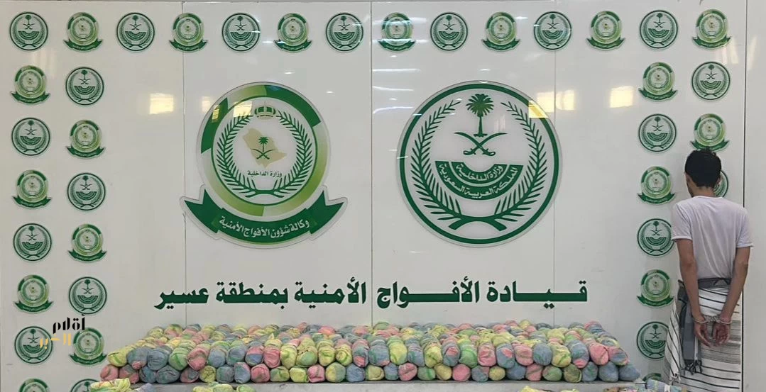 دوريات الأفواج الأمنية بمنطقة عسير تقبض على شخص لترويجه 108كلجم من القات المخدر