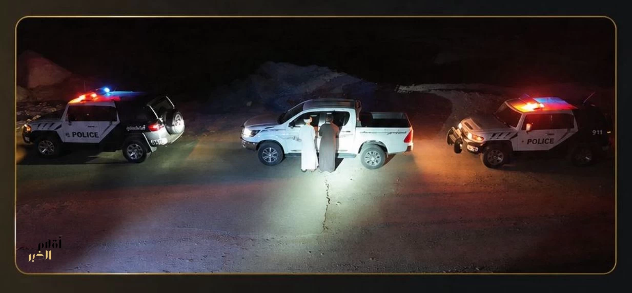 أمن الحج يضبط مخالفين لأنظمة وتعليمات الحج