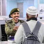 جوازات مطار الأمير محمد بن عبدالعزيز تستقبل أولى رحلات ضيوف الرحمن من الصومال القادمين لأداء فريضة الحج لعام 1447هـ