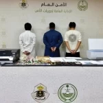ضبط 3 مقيمين بمكة بتهمة النصب عبر إعلانات حج وهمية وتزوير تصاريح