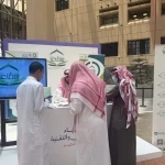 جمعية شفيعًا تشارك في مؤتمر الذكاء الاصطناعي بجامعة الملك سعود